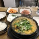 김용해의 소문난순대국집 이미지