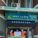 미화사 이미지