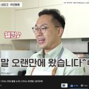 유니랜서 이미지