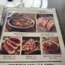 정원식당 이미지