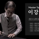 원*희 네이버블로그