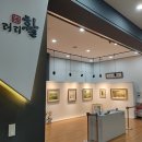 한우리정보문화센터 이미지