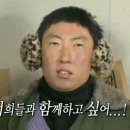 더유니크 | [공지] [Weding] 포항 본식영상 포항 본식DVD 더누벨 본유니크필름 계약후기+신규계약자 짝궁