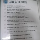 (주)디피엘 이미지