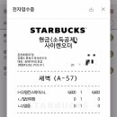 골드펌킨 이미지