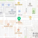 뚱보집 홍성법원점 이미지