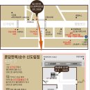 신도림 혼담한복 혼주 피팅 후기, 가격 (짝꿍할인 O)