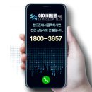 스테이더담 경주산내점 | 경주창문썬팅 - 스테이더담 경주산내점 해충방지, 자외선 99%차단