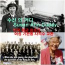 삼일수산 Daum카페