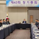 길현대1급자동차공업사 네이버블로그