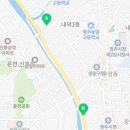 카매니아내덕점 이미지
