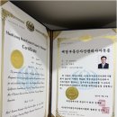 박행정사 사무소 이미지