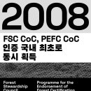 칼라그래픽스 이미지