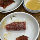 (주)산우 | [제주도민 찐맛집] 산우정