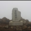 정서리 이미지