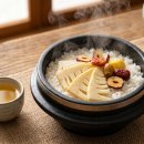 아린수산 티스토리