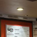 사가정로51길 (9) 이미지