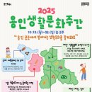 지구별작은도서관 이미지