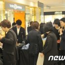 타임월드지방시 이미지