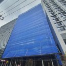 진성빌딩 이미지