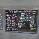 일신정육식당 이미지