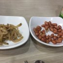 송화강반점 이미지