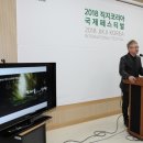 직지환경 이미지