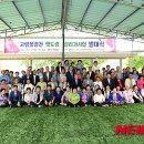 봉소1리마을회관 이미지