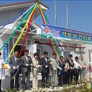 부안보건진료소 이미지