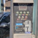 J셀프세차장 이미지