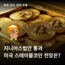 (주)지니어스글로벌 네이버블로그