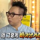 나실내포장 이미지