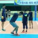 상무체육관 이미지