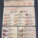 아비꼬 이미지
