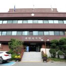 광명시의회 이미지