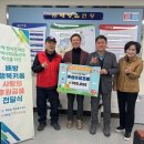 (주)우신 이미지