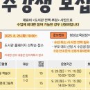 상주도서관 화령분관 이미지