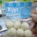 임페리아푸드(IMPERIA FOODS) 이미지