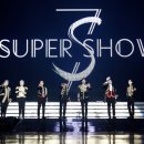 킹슈퍼