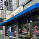 굴세상_앞 이미지