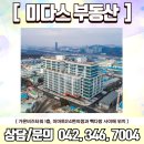 가온 사무편의점 이미지