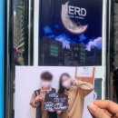 [#1] 강남 키이스케이프 더오름점 네드(NERD) 방탈출 후기