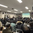 마북동 행정복지센터 이미지