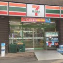 세븐일레븐 망원제일점 이미지