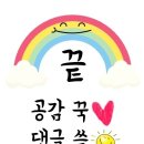 UFC APEX 근처호텔) 라스베가스 주말 호텔 가격 실화...스트립 떠나야 진짜가 보인다 Otonomus hotel 후기