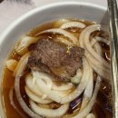 명품외식육면정