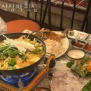 신창막횟집