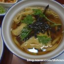 대륙초밥