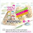 국시선생