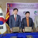 (주)에코리치 이미지